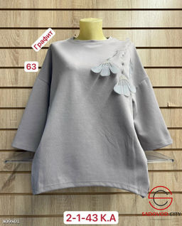 Кофта женская с рукавом 3/4 - Bruno фото 2