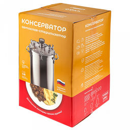 Автоклав-стерилизатор Консерватор 14л, из нержавеющей стали, вместимость банок: 0,5л - 8шт, 0,7л - 4шт, 1л - 3шт, 2л - 1шт, 3л - 1шт, с манометром и клапаном сброса избыточного давления, термометр (Россия) - Домашняя мода фото 5