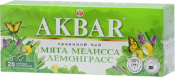 AKBAR. Травяной. Мята, мелисса, лемонграсс карт.упаковка, 25 пак.