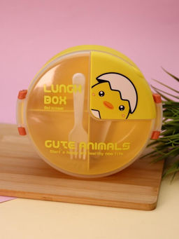 Ланчбокс Cute animals, yellow (1000 ml)