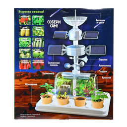 Набор для опытов «Моя мини-ферма», выращивание растений, в космосе
