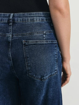 Брюки джинсовые женские / Zarina