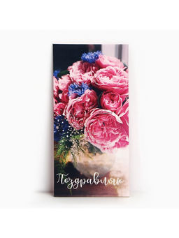 Цена за 10 шт. Конверт для денег Розовые пионы, 16.5?8 см