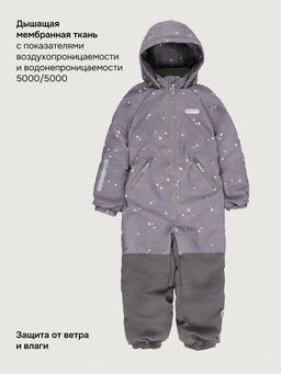 Комбинезон 8м0826 кофе
