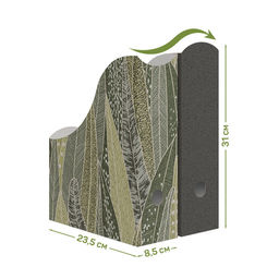 VAL GR-2VP-85mix Лотки для бумаг верт., 31*23.5*8.5 см, набор 4 шт., 2 цвета, GREEN, шт