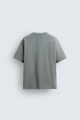 EMBROIDERED FISH T-SHIRT - Zara фото 7