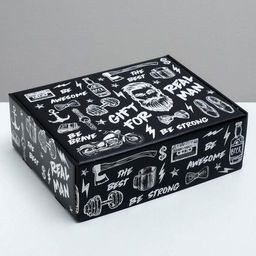 Коробка двухсторонняя складная Брутальному мужчине, 27 21 9 см - Дарите счастье фото 10