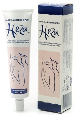 НЕГА крем массажный 75мл