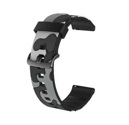 Силиконовые ремешки для часов