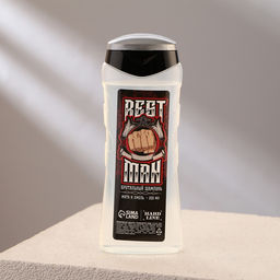 Подарочный набор Настоящий мужик, гель для душа 250 мл, аромат ледяная свежесть, шампунь 250 мл, аромат взрыв прохлады