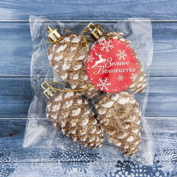 Цена за 2 шт. Ёлочные игрушки 4 шт. «Шишка» 3.5×7 см, золотисто-белый