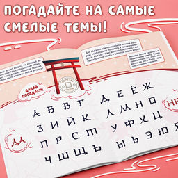 Подарочный набор для лучших подруг Связанные судьбой, плакат, кулоны, наклейки