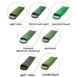 Спальный мешок туристический, 220 х 75 см, до -20 градусов, 700 г/м2, болотный - Simaland фото 6