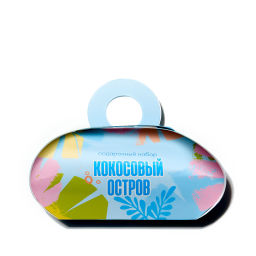 CAFE MIMI Подарочный набор КОКОСОВЫЙ ОСТРОВ (шар + мыло) 200г