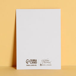 Цена за 20 шт. Открытка-мини Расцветай, 8?6 см