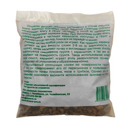 Дренаж керамзитовый (фракция 5-10мм) 1л