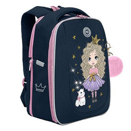 RAf-592-1 Рюкзак школьный - Grizzly фото 13