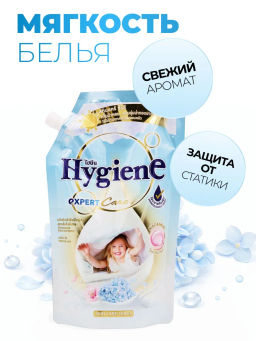 Кондиционер д/белья Концентрированный Парфюмированный Объятия утра
 HYGIENE 
480 мл  фото 14