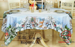 Скатерти клеёнка новогодние