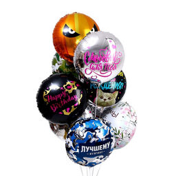 Цена за 5 шт. Воздушный шар фольгированный 18" «С любовью для тебя», круг