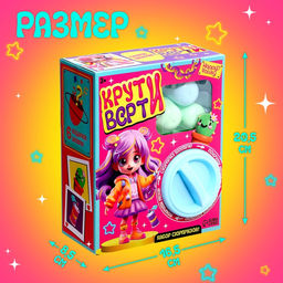 Игровой автомат детский Крути-верти, для девочек, с набором игрушек-сюрпризов в яйце - Happy valley фото 2