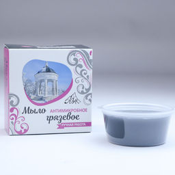 Мыло антимикробное грязевое 55 грамм - Buro фото 3