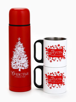 Подарочный набор Счастья в Новом году, термос 500 мл, кружка 2 шт.