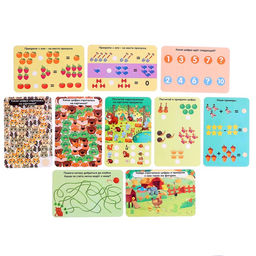 Развивающий набор Цифры на присосках, 20 заданий, 5+ - Iq-zabiaka фото 8