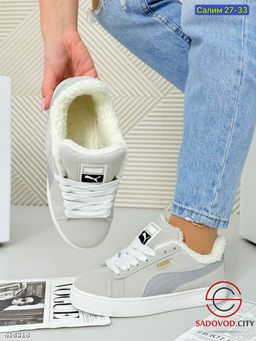 Кроссовки женские зимние