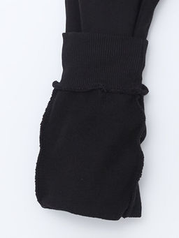 Beli Lastikli Erkek ?ocuk Jogger E?ofman Alt? - Waikiki фото 2