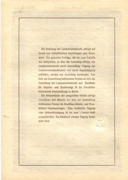 Облигация 4,5% 200 рейхсмарок 1937 года Германия