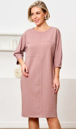 платье Трикотаж, футер 2-нитка