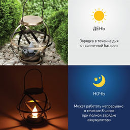 Светильник садовый Эра LED, IP54 - Simaland фото 9