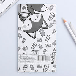 Планинг с отрывными листами, 50 л Список дел лисички - Artfox фото 4