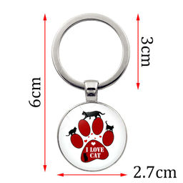 Брелок для ключей арт. 90 1967 (id 278763) - Rada фото 2