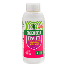 Грант (900мл) от сорняков