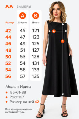 Женское льняное платье Happyfox