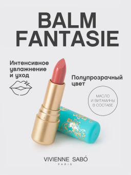 Vivienne Sabo Помада-бальзам для губ Balm Fantaisie тон 06 теплый бежевый  фото 2