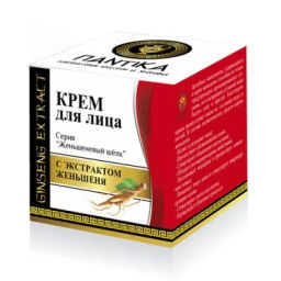 Бальзам Гемортрокс при геморрое 20мл. Крымский Травник - Скифия фото 46