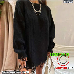 Туника женская