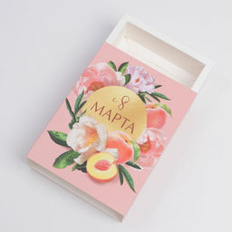 Цена за 5 шт. Коробка кондитерская, упаковка, С 8 марта, 20?15?5 см