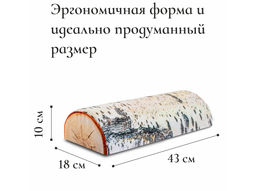 Подушка "Makura Wood Maxi" 43х18х10