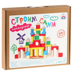 Конструктор деревянный, 66 деталей