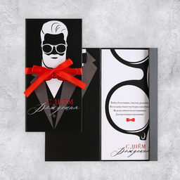 Конверт для денег С Днём рождения, мужчина, 8 17,2 см