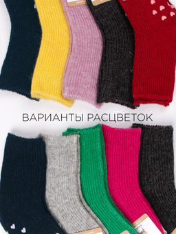 Носочки детские 5 шт Syltan - Kogankids фото 2