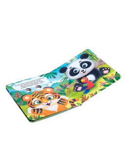 Книга картонная с глазками «Милые зверята», 10 стр.