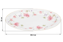 Блюдо овальное 30,5*21*2,5 см Диана - Elan gallery фото 7