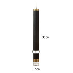 Светильник подвесной «Регент»LED 5 Вт 4000К черный 3.3×3.3×30-130 см