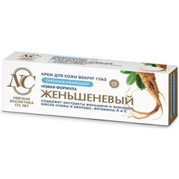 Женьшеневый крем д/глаз Омолаживающий фут.25мл