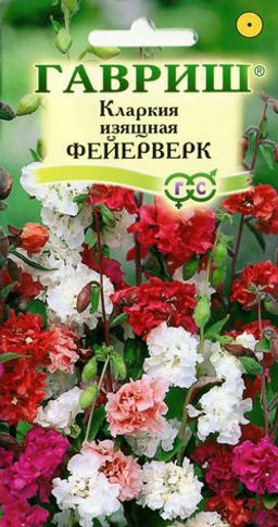 Кларкия Фейерверк,смесь изящная 0,05гр (г)